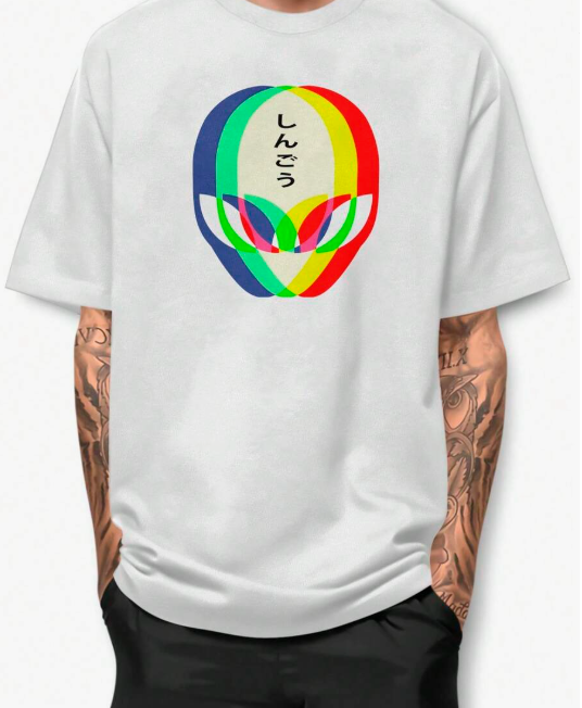 Camiseta ET Vibes